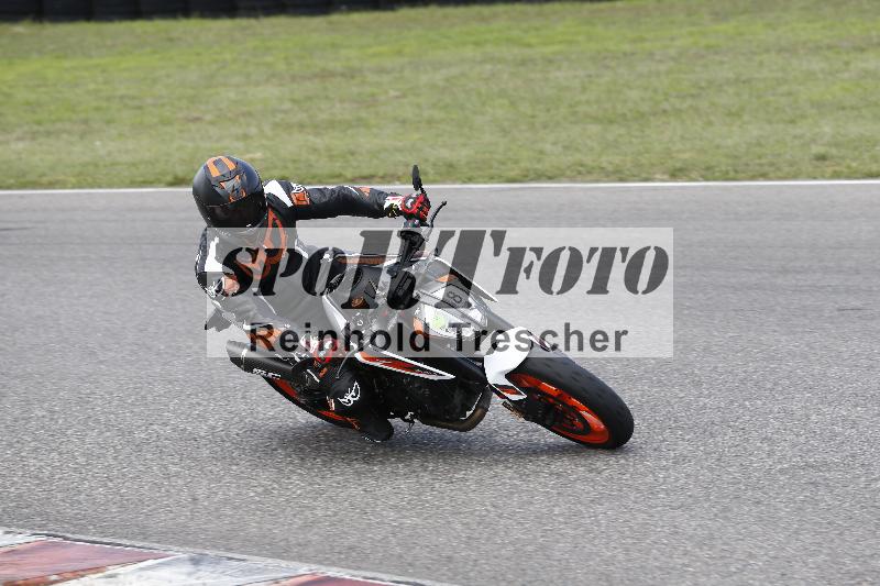 /Archiv-2023/55 02.08.2023 FREERIDE TRAINING ADR/Gruppe M/8